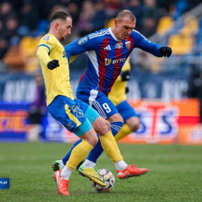 STS Puchar Polski. Avia Swidnik - Polonia Bytom. 03.12.2025