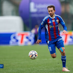 STS Puchar Polski. Avia Swidnik - Polonia Bytom. 03.12.2025