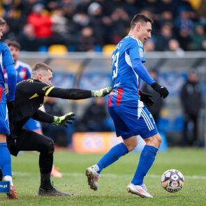 STS Puchar Polski. Avia Swidnik - Polonia Bytom. 03.12.2025