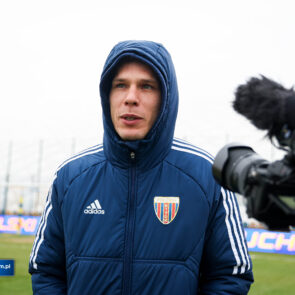 STS Puchar Polski. Avia Swidnik - Polonia Bytom. 03.12.2025