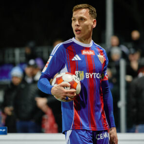 Polonia Bytom - GKS Tychy