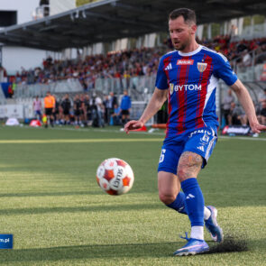 Betclic 1 Liga. Polonia Bytom - Polonia Warszawa. 04.05.2026