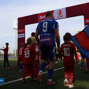 Betclic 1 Liga. Polonia Bytom - Polonia Warszawa. 04.05.2026