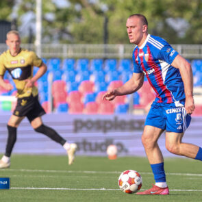 Betclic I liga. Polonia Bytom - Polonia Warszawa. 04.05.2026