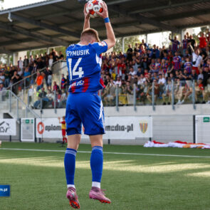 Betclic 1 Liga. Polonia Bytom - Polonia Warszawa. 04.05.2026