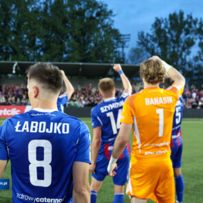 Betclic 1 Liga. Polonia Bytom - Polonia Warszawa. 04.05.2026