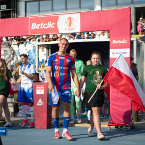 Football Betclic 1. Liga. Stal Mielec - Polonia Bytom. 16.08.2026