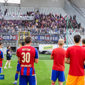 Football. Betclic 1. Liga. LKS Lodz - Polonia Bytom. 31.07.2026
