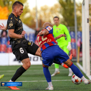 Football. Betclic 1. Liga. Polonia Bytom - Chrobry Glogow. 17.10.2026