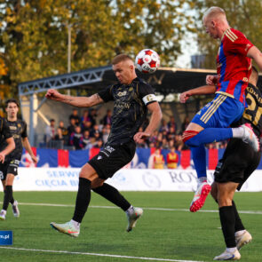 Football. Betclic 1. Liga. Polonia Bytom - Chrobry Glogow. 17.10.2026
