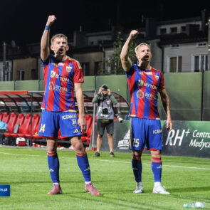 Football. Betclic 1. Liga. Puszcza Niepolomice - Polonia Bytom. 11.10.2026
