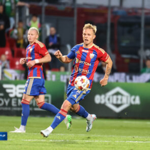 Football. Betclic 1. Liga. Puszcza Niepolomice - Polonia Bytom. 11.10.2026