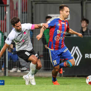 Football. Betclic 1. Liga. Puszcza Niepolomice - Polonia Bytom. 11.10.2026