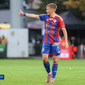 Football. Betclic 1. Liga. Puszcza Niepolomice - Polonia Bytom. 11.10.2026