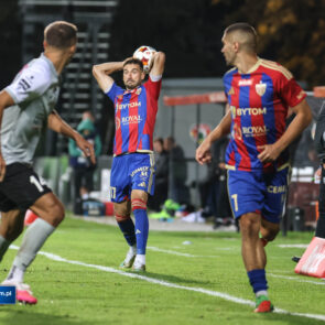 Football. Betclic 1. Liga. Puszcza Niepolomice - Polonia Bytom. 11.10.2026